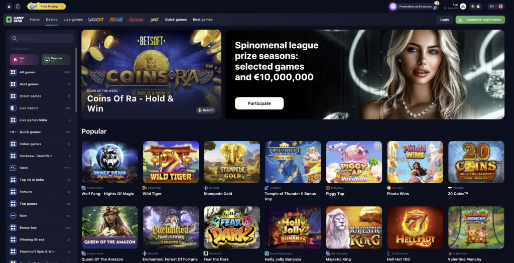 Discover the Exciting World of Lucky Star Bonus Discover the Exciting World of Lucky Star Bonus