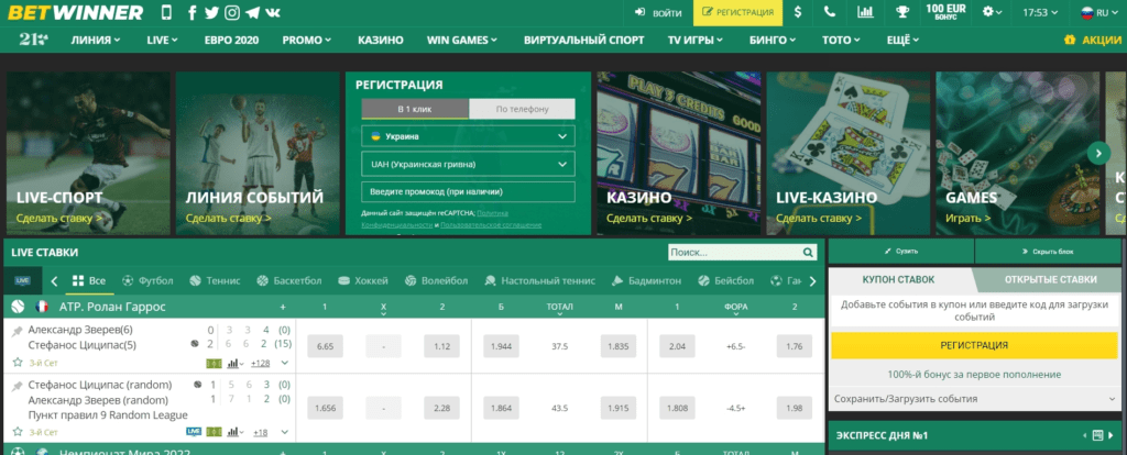 Experience the Thrill of Betting with Betwinner Bet Experience the Thrill of Betting with Betwinner Bet