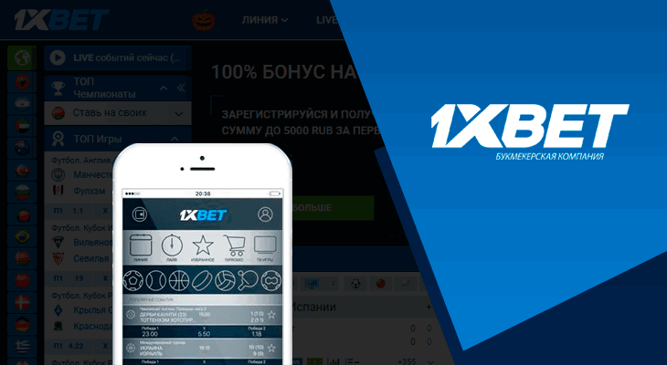 Exploring the Exciting World of Aviator on 1xbet Exploring the Exciting World of Aviator on 1xbet