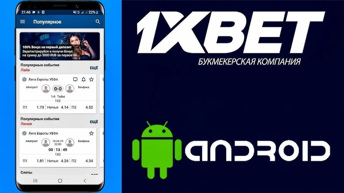 Live Esports Betting Platforms Thrill, Strategy, and Opportunities Live Esports Betting Platforms Thrill, Strategy, and Opportunities