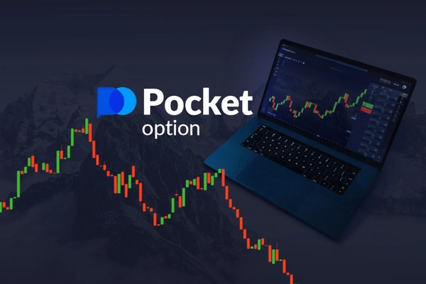 Обзор PocketOption Как Успешно Торговать на Платформе Обзор PocketOption Как Успешно Торговать на Платформе