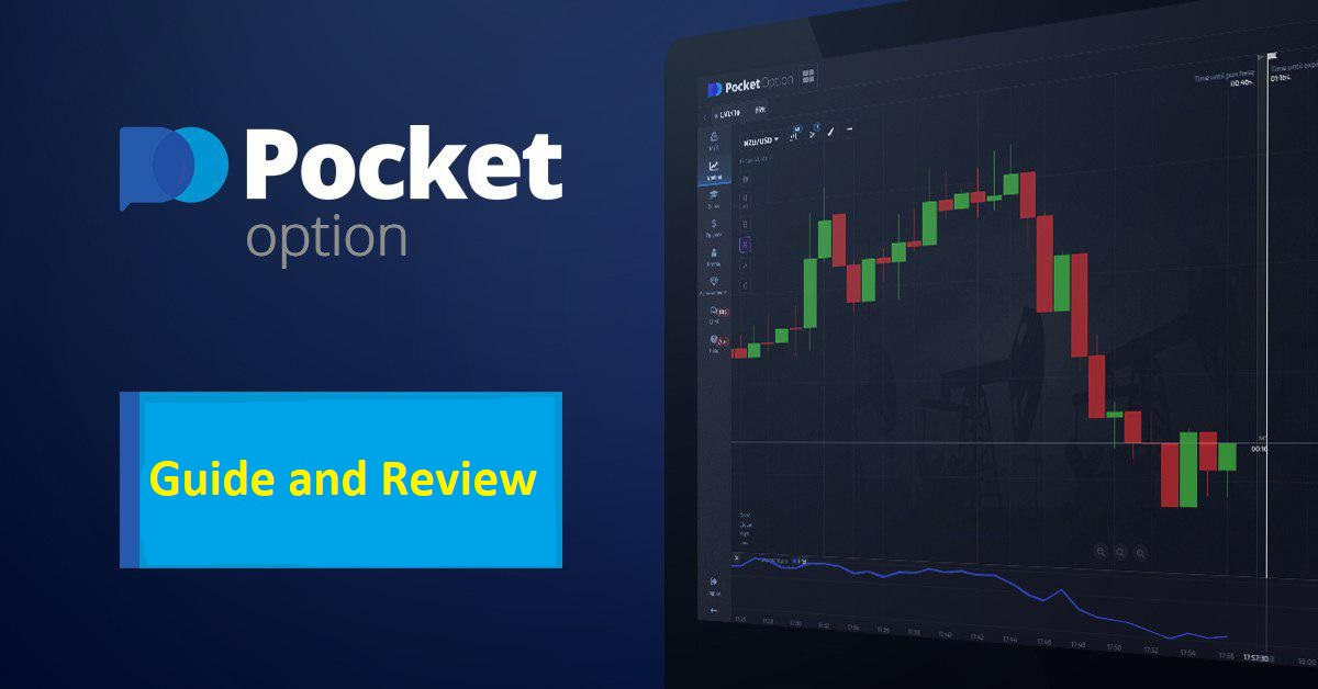 Official Platform Pocket Option Your Gateway to Binary Options Trading Official Platform Pocket Option Your Gateway to Binary Options Trading