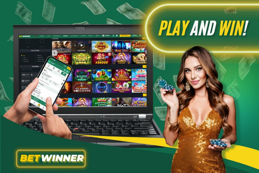 All You Need to Know About BetWinner Withdrawal All You Need to Know About BetWinner Withdrawal