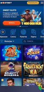 How to Stay Safe While Gambling Online in 2025 4 How to Stay Safe While Gambling Online in 2025 4