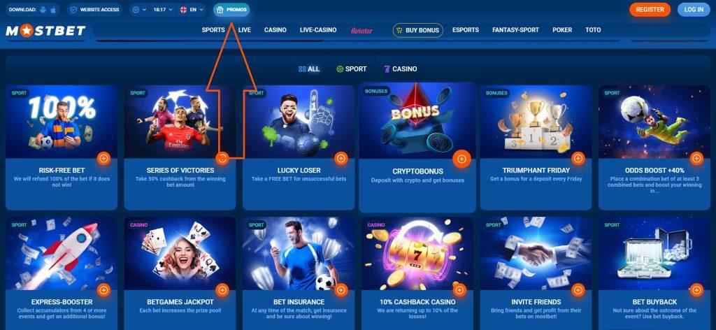 How to Stay Safe While Gambling Online in 2025 5 How to Stay Safe While Gambling Online in 2025 5