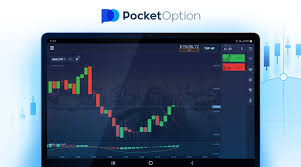 Pocket Option Account A Comprehensive Guide to Trading Success Pocket Option Account A Comprehensive Guide to Trading Success