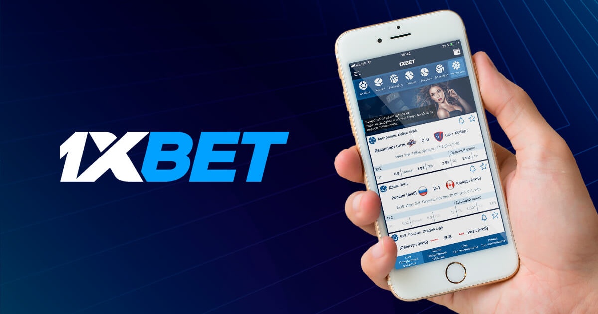 Secure 1xbet Aviator Your Gateway to Safe Gaming Secure 1xbet Aviator Your Gateway to Safe Gaming