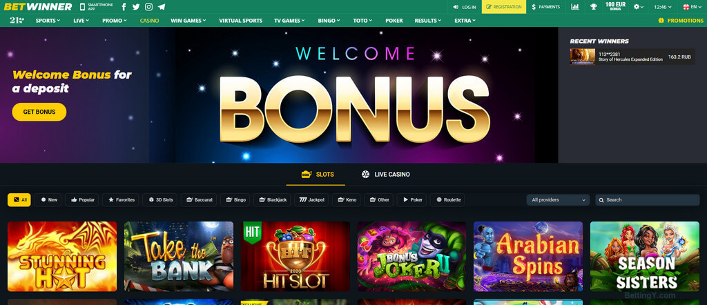 Vérifier coupon Betwinner Guide et Astuces Vérifier coupon Betwinner Guide et Astuces