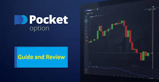 Discover the World of Trading with Pocket Option Discover the World of Trading with Pocket Option