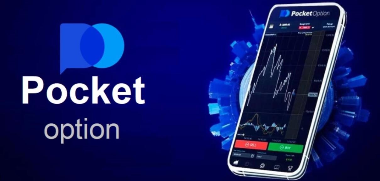 Understanding Pocket Option Broker A Comprehensive Review Understanding Pocket Option Broker A Comprehensive Review