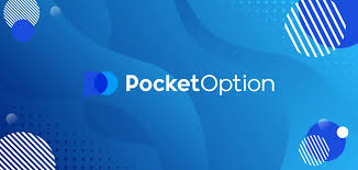 Complete Guide to Pocket Option Download PC Complete Guide to Pocket Option Download PC
